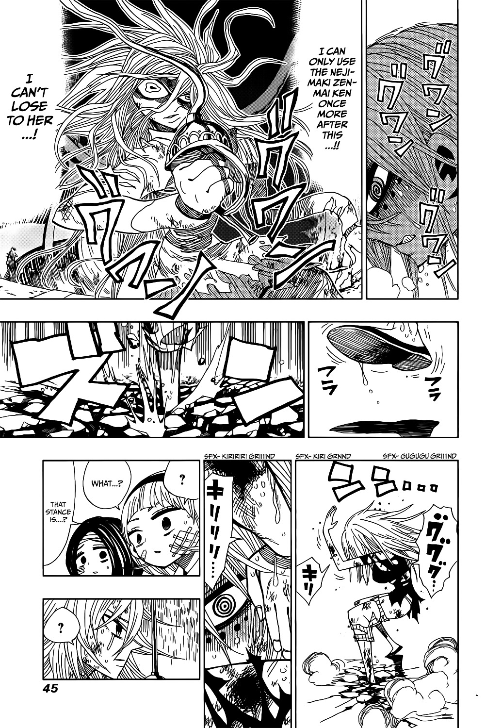 Nejimaki Kagyu Chapter 20 page 6 - Chapter 20 : A Happy Dream