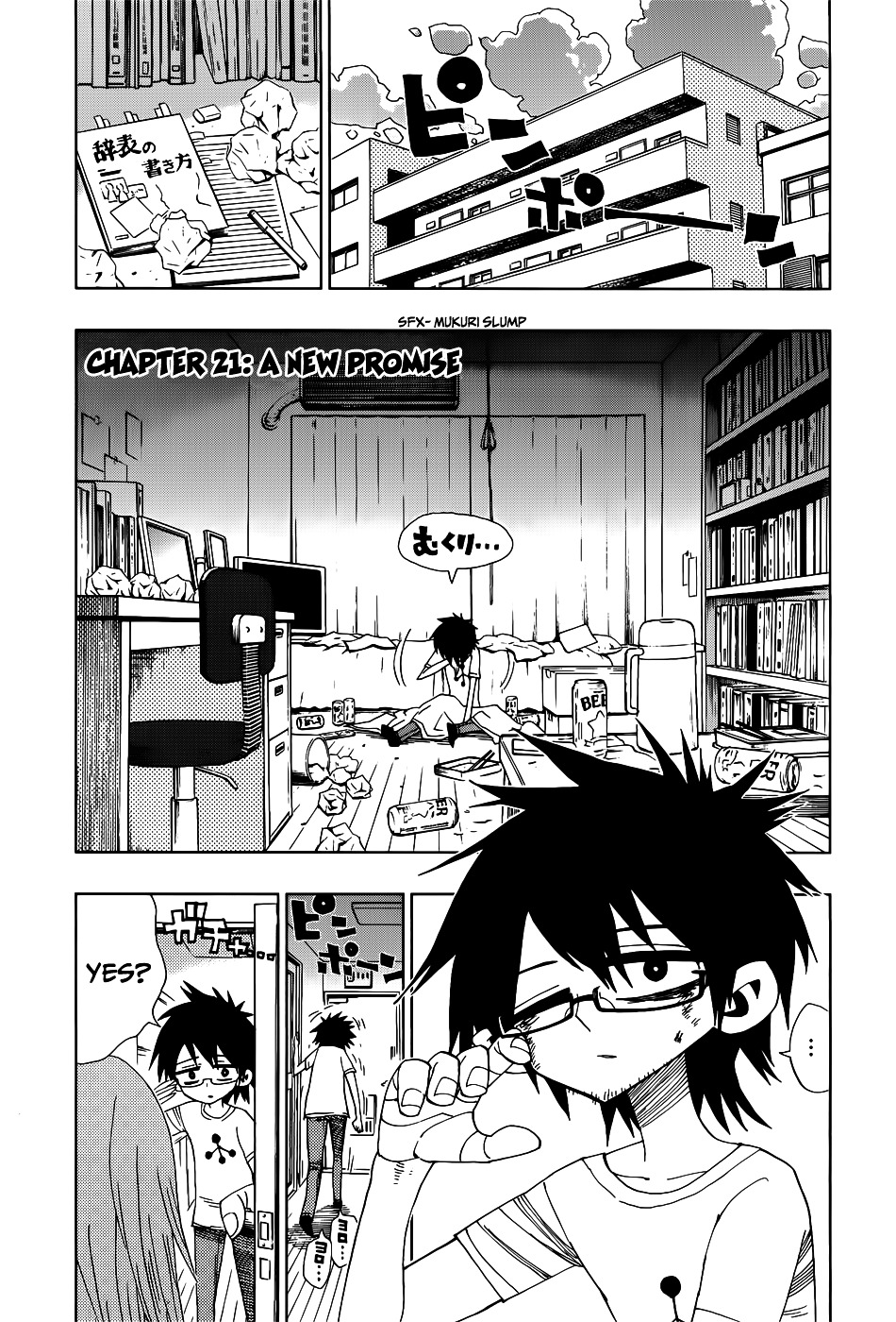 Nejimaki Kagyu Chapter 21 page 1 - Chapter 21 : A New Promise