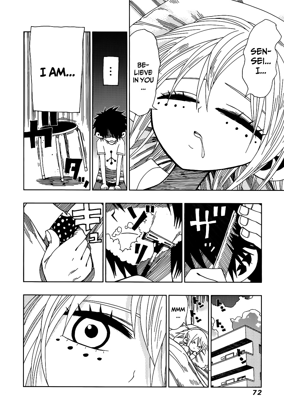 Nejimaki Kagyu Chapter 21 page 12 - Chapter 21 : A New Promise