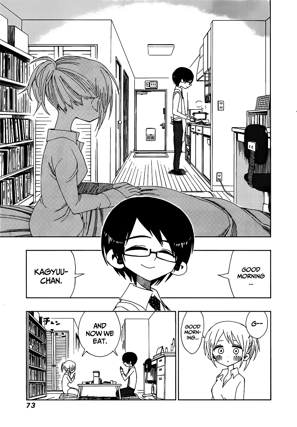 Nejimaki Kagyu Chapter 21 page 13 - Chapter 21 : A New Promise