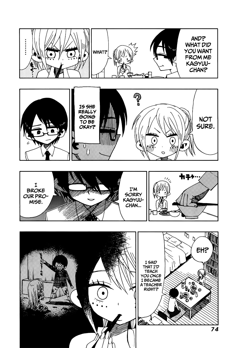 Nejimaki Kagyu Chapter 21 page 14 - Chapter 21 : A New Promise