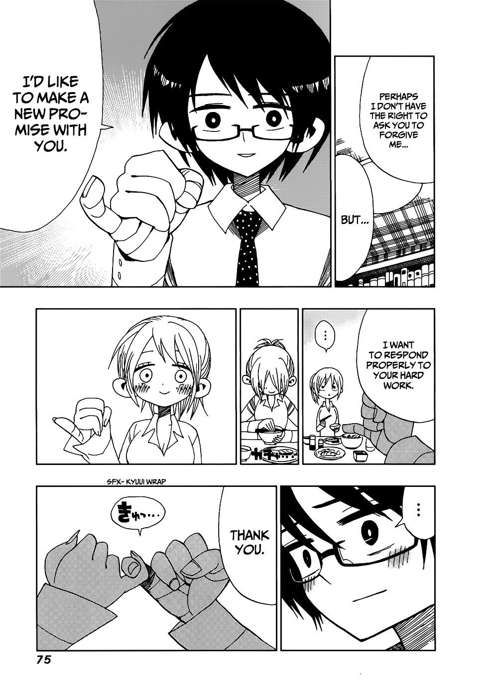 Nejimaki Kagyu Chapter 21 page 15 - Chapter 21 : A New Promise