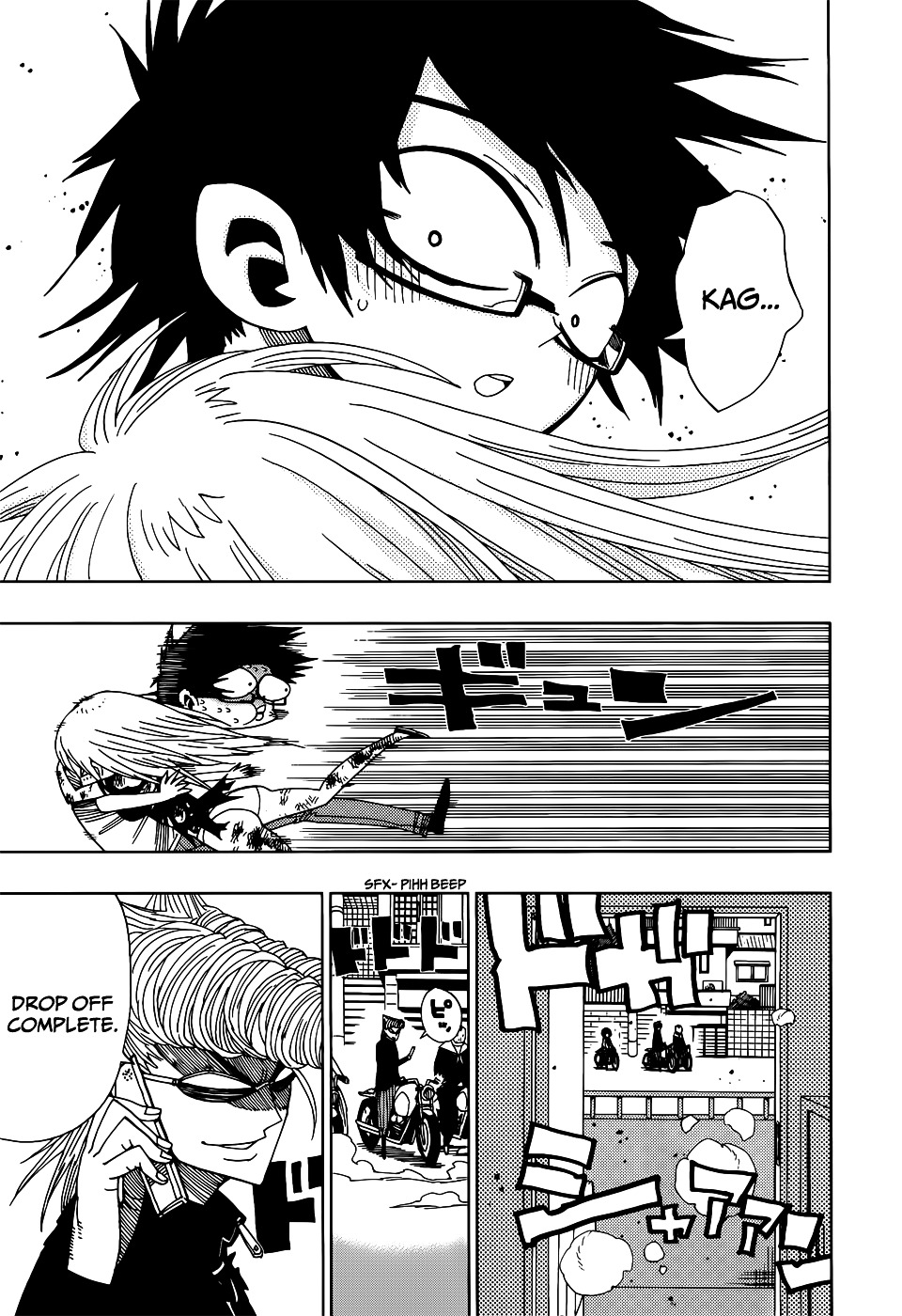 Nejimaki Kagyu Chapter 21 page 3 - Chapter 21 : A New Promise