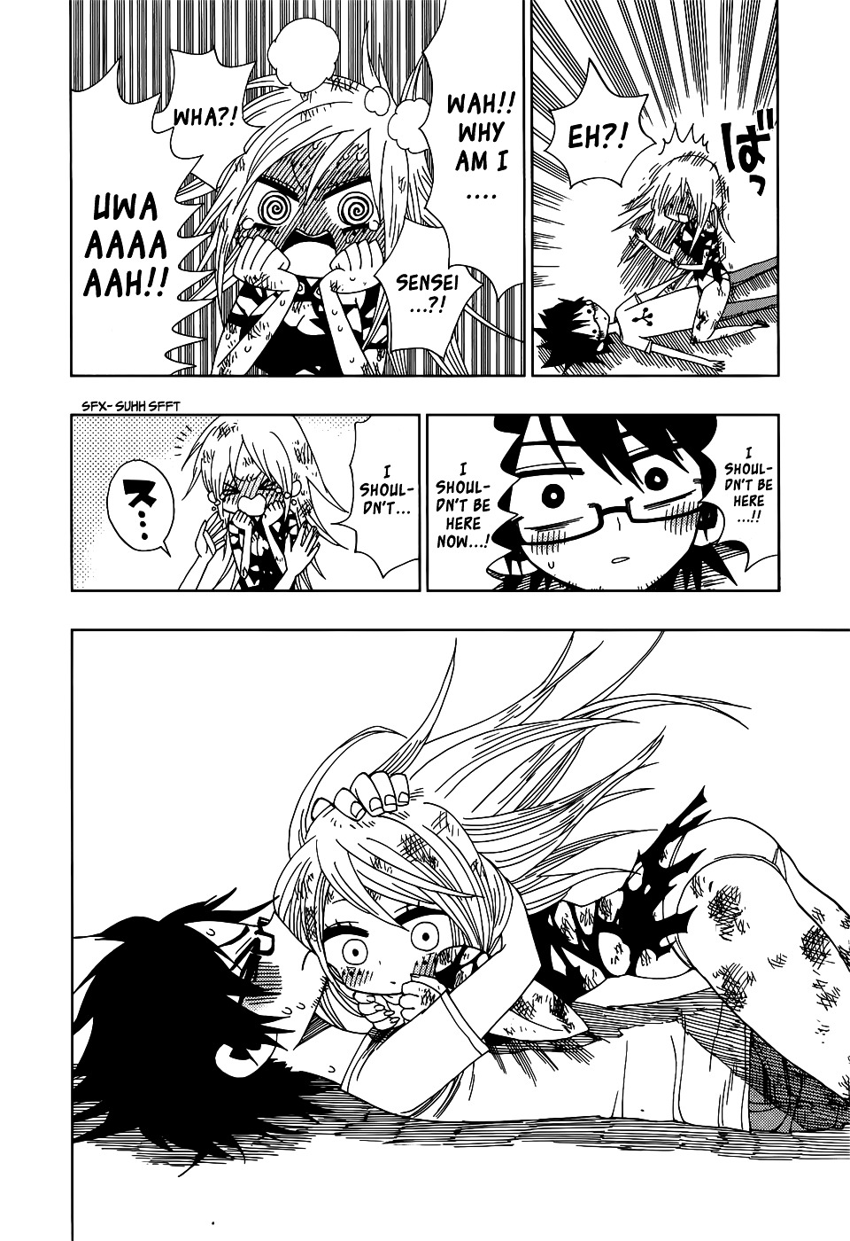 Nejimaki Kagyu Chapter 21 page 6 - Chapter 21 : A New Promise