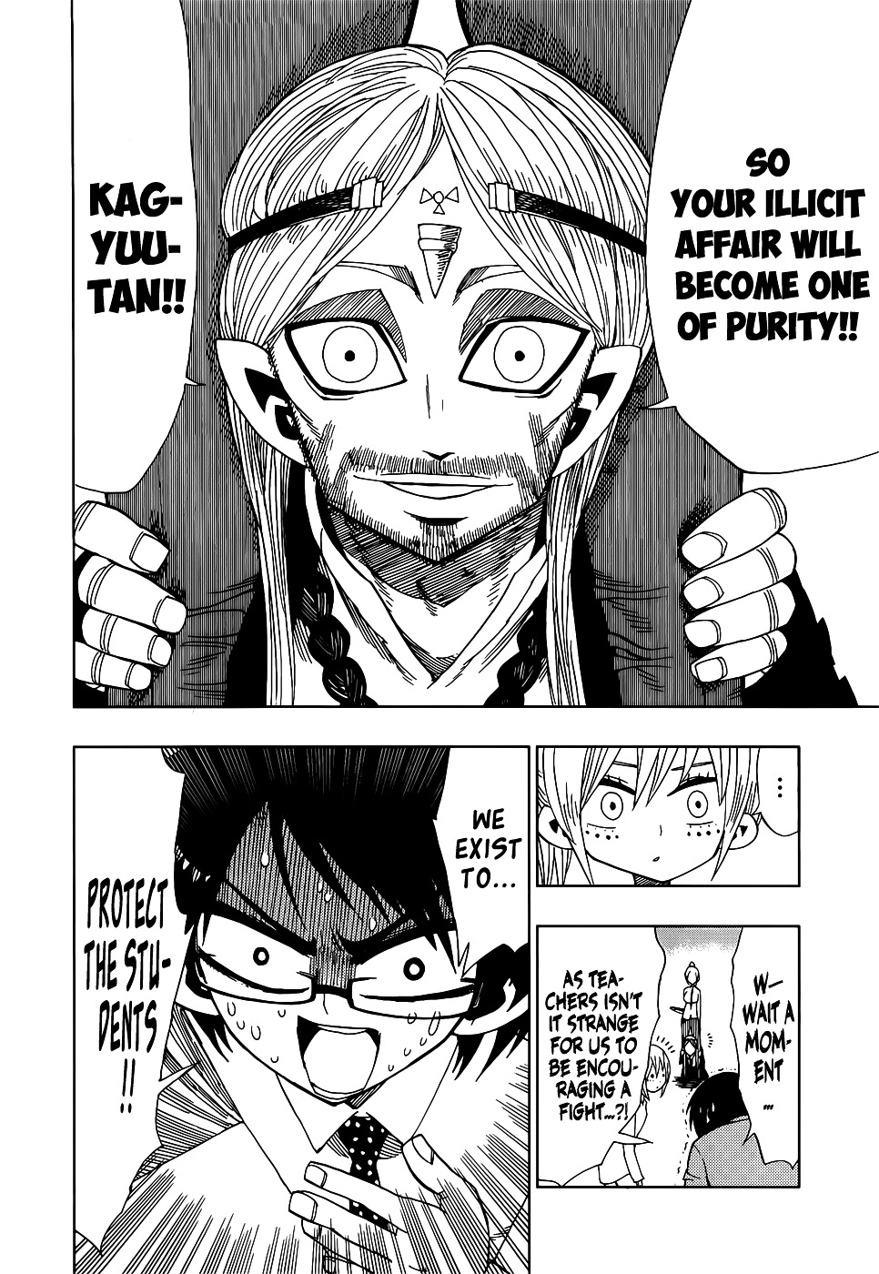 Nejimaki Kagyu Chapter 22 page 10 - Chapter 22 : Surface and Underside