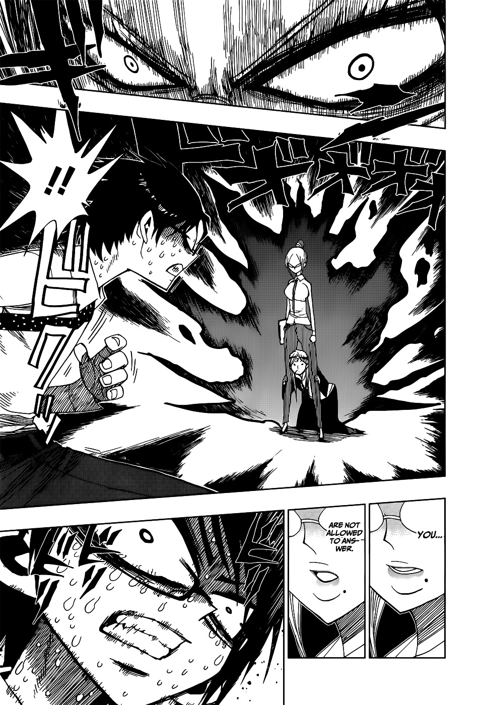 Nejimaki Kagyu Chapter 22 page 11 - Chapter 22 : Surface and Underside