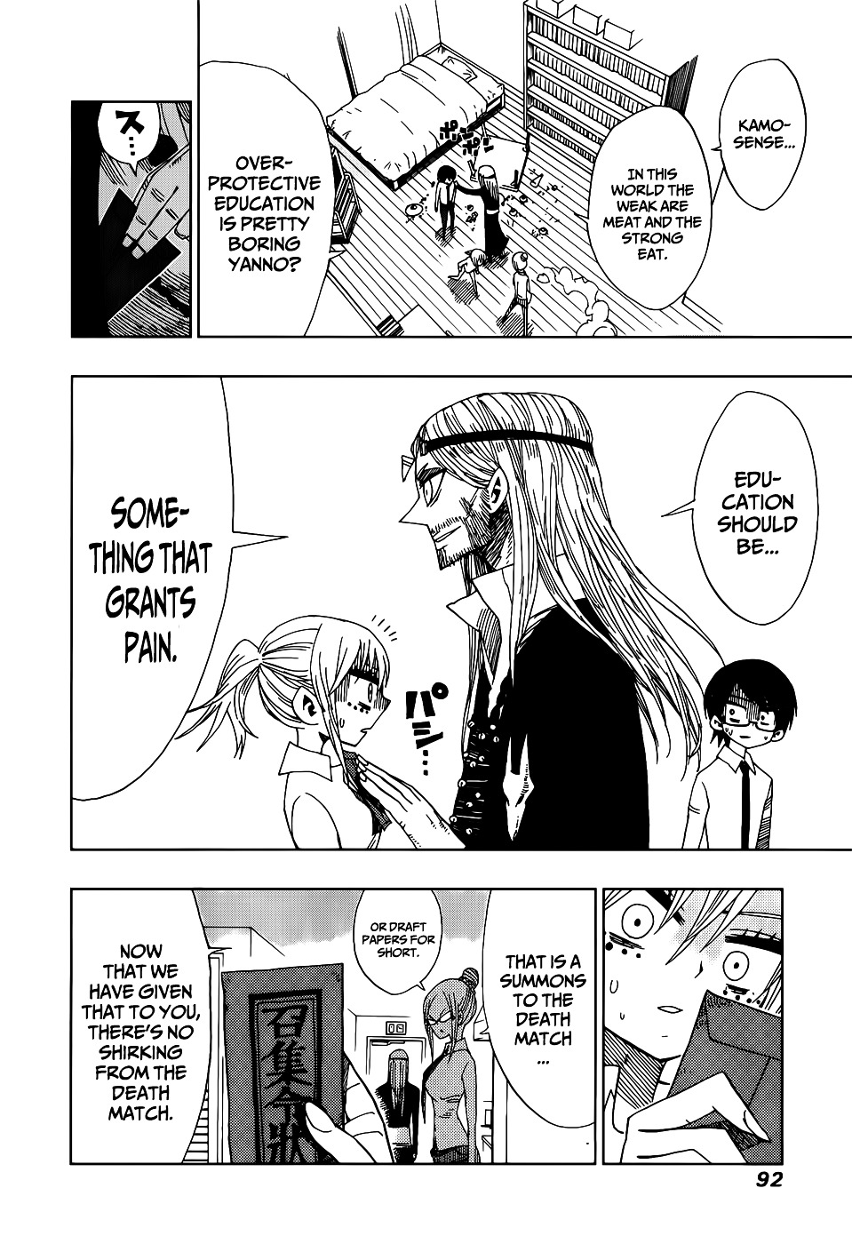 Nejimaki Kagyu Chapter 22 page 14 - Chapter 22 : Surface and Underside