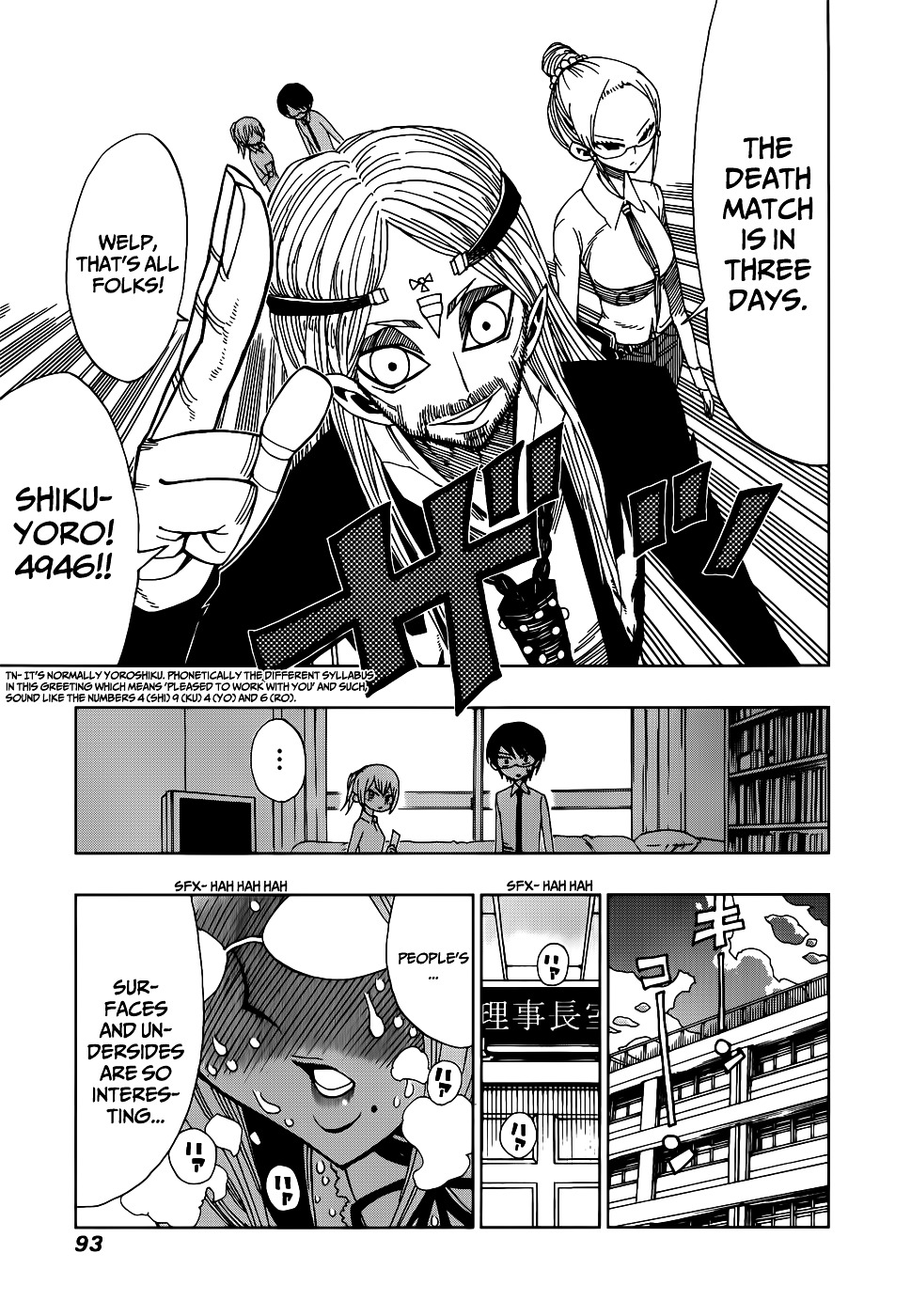 Nejimaki Kagyu Chapter 22 page 15 - Chapter 22 : Surface and Underside