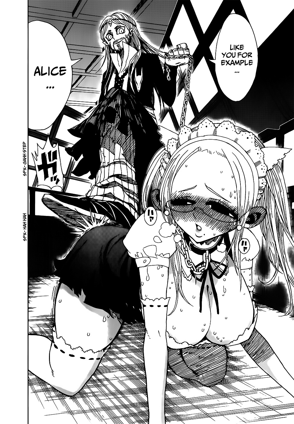 Nejimaki Kagyu Chapter 22 page 16 - Chapter 22 : Surface and Underside