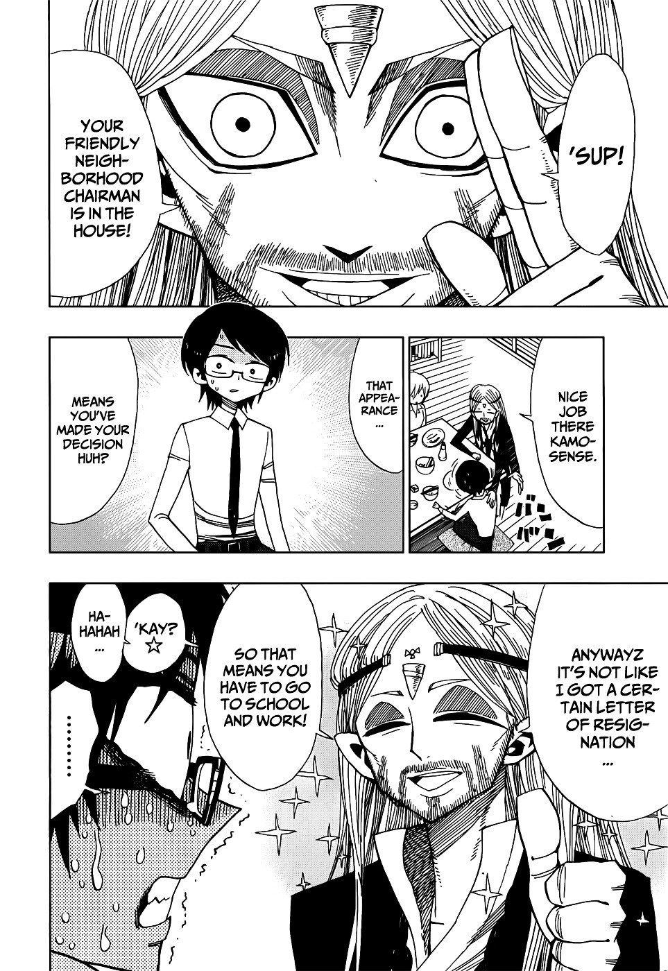 Nejimaki Kagyu Chapter 22 page 2 - Chapter 22 : Surface and Underside