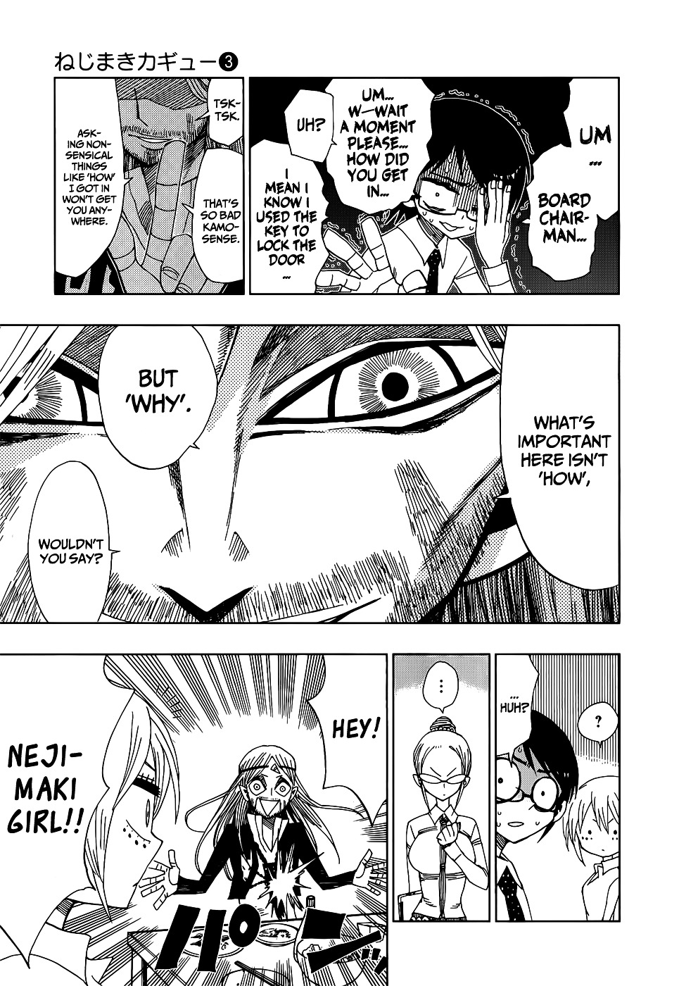 Nejimaki Kagyu Chapter 22 page 3 - Chapter 22 : Surface and Underside