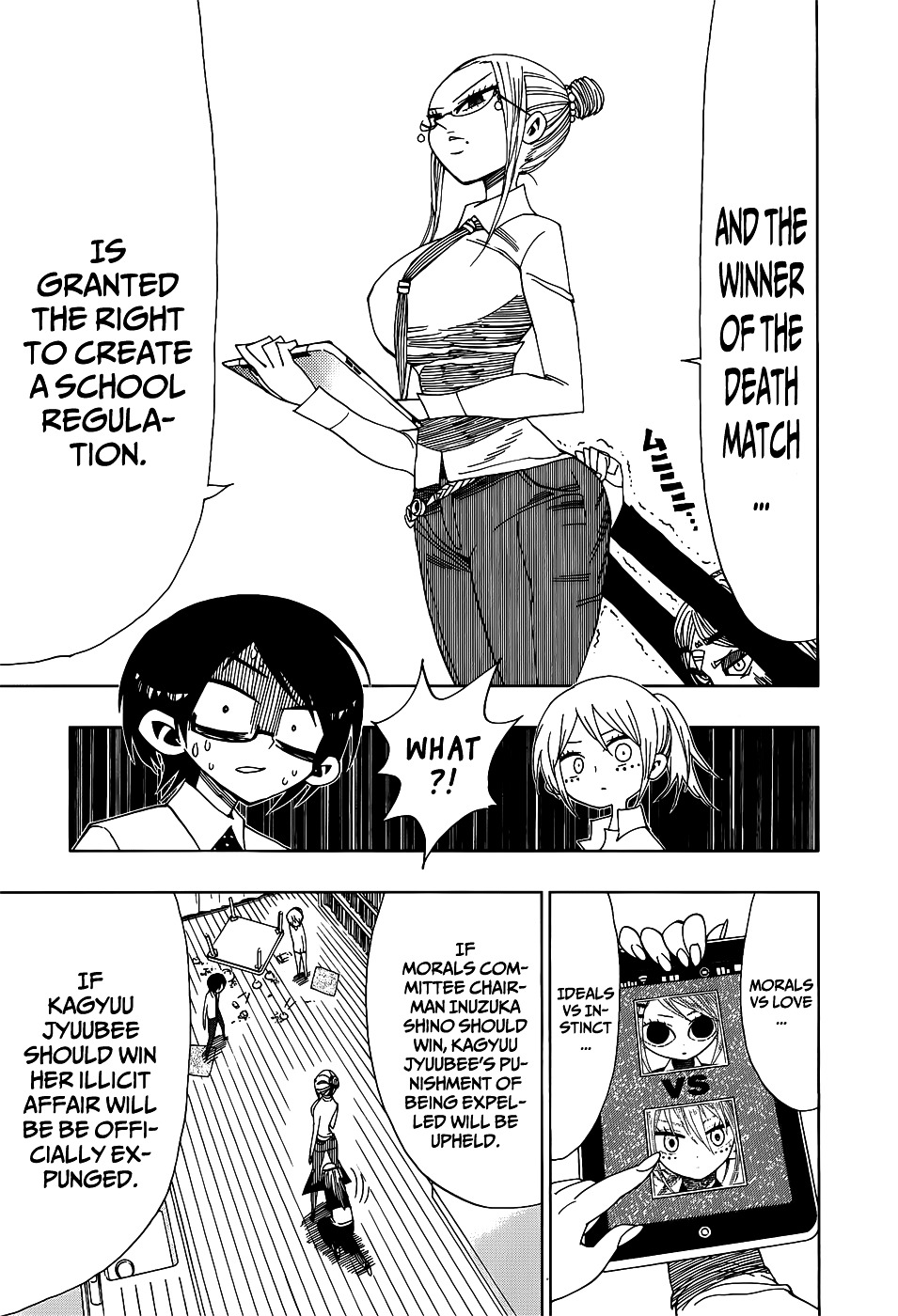 Nejimaki Kagyu Chapter 22 page 9 - Chapter 22 : Surface and Underside