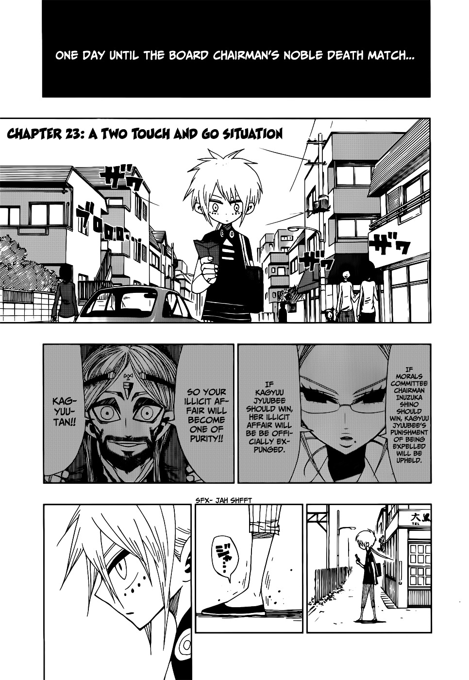 Nejimaki Kagyu Chapter 23 page 1 - Chapter 23 : A Two Touch and Go Situation