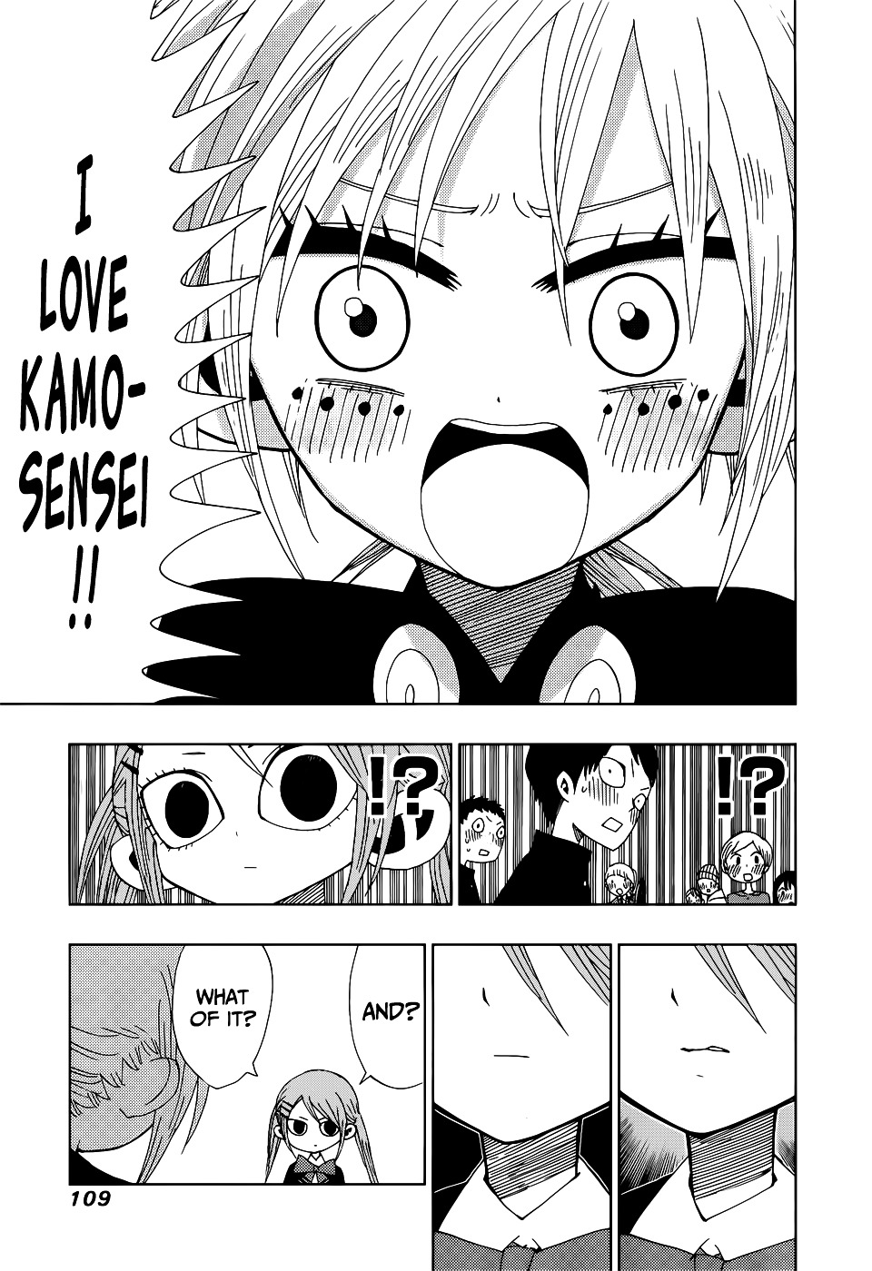 Nejimaki Kagyu Chapter 23 page 11 - Chapter 23 : A Two Touch and Go Situation