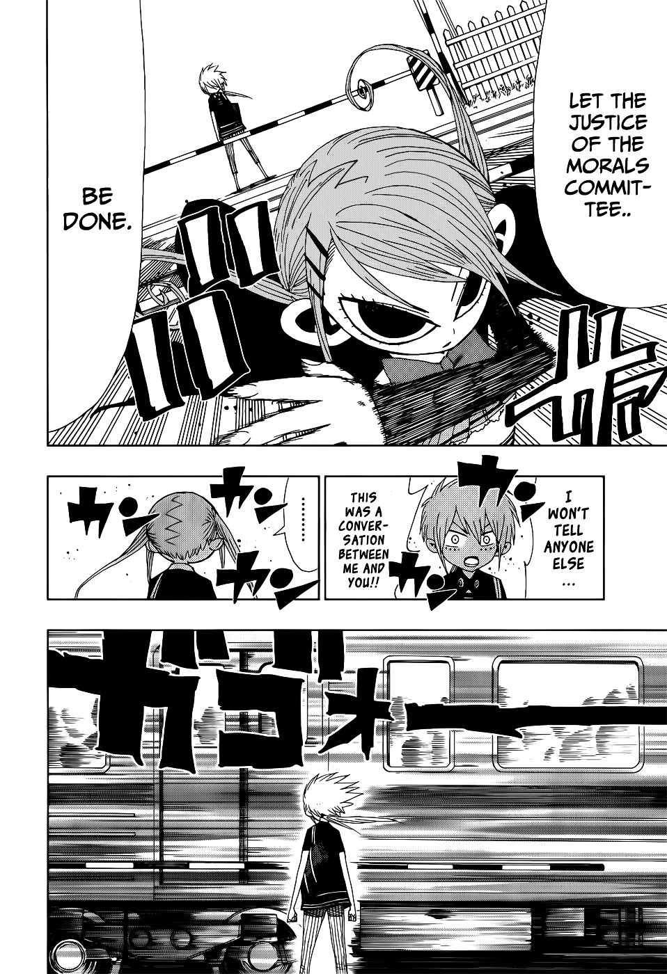 Nejimaki Kagyu Chapter 23 page 14 - Chapter 23 : A Two Touch and Go Situation