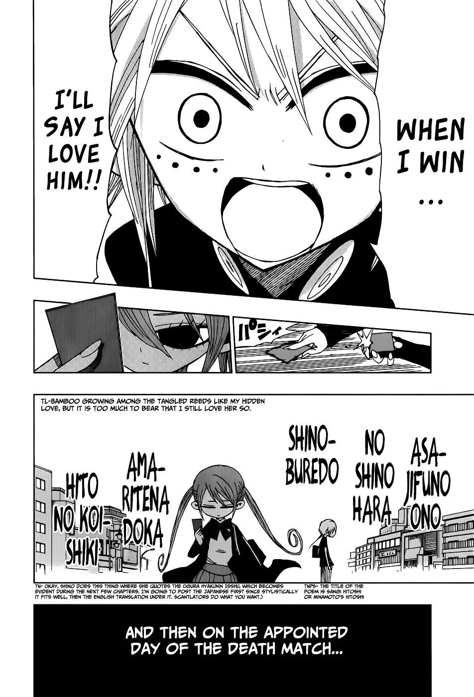 Nejimaki Kagyu Chapter 23 page 18 - Chapter 23 : A Two Touch and Go Situation