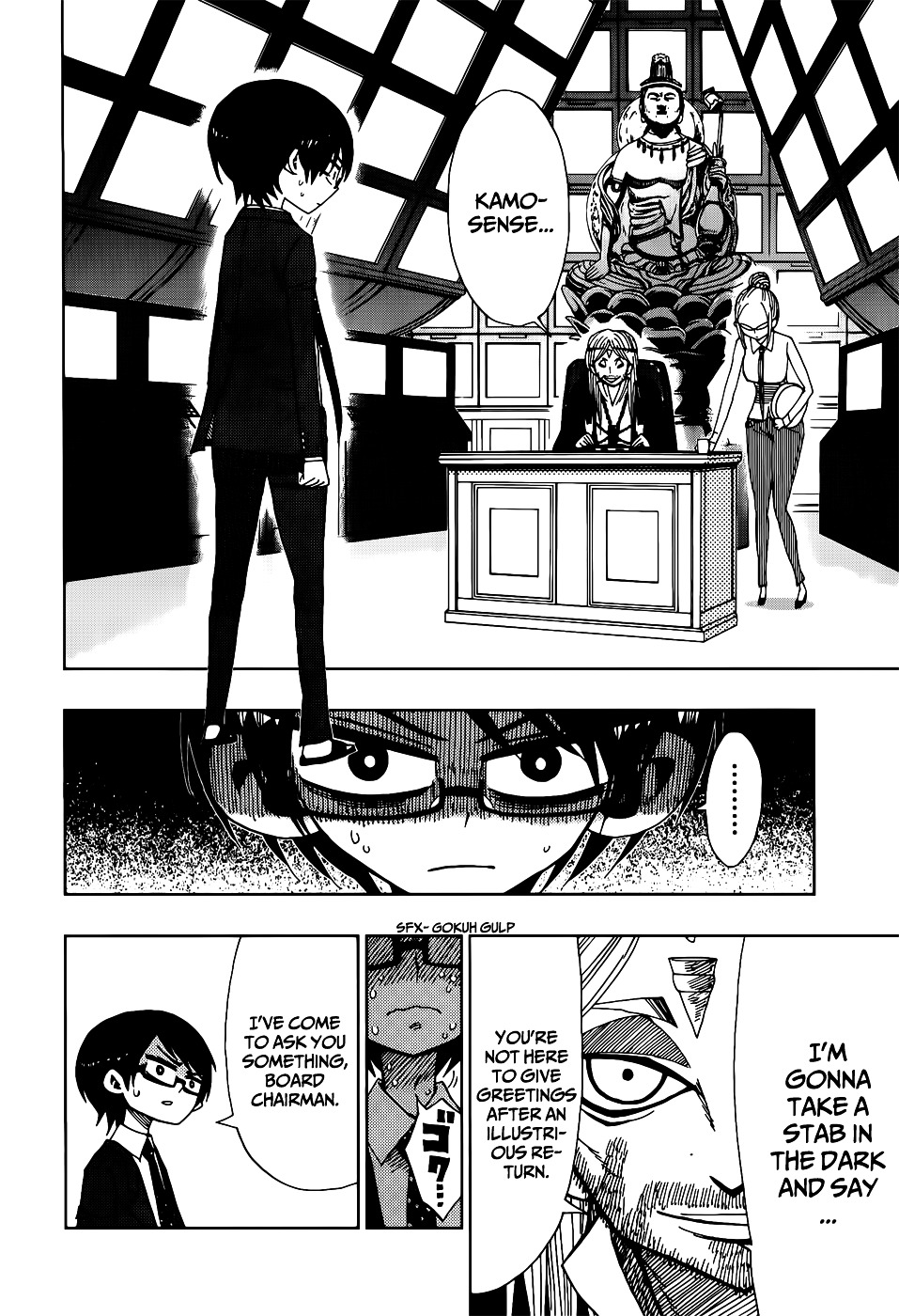Nejimaki Kagyu Chapter 23 page 4 - Chapter 23 : A Two Touch and Go Situation