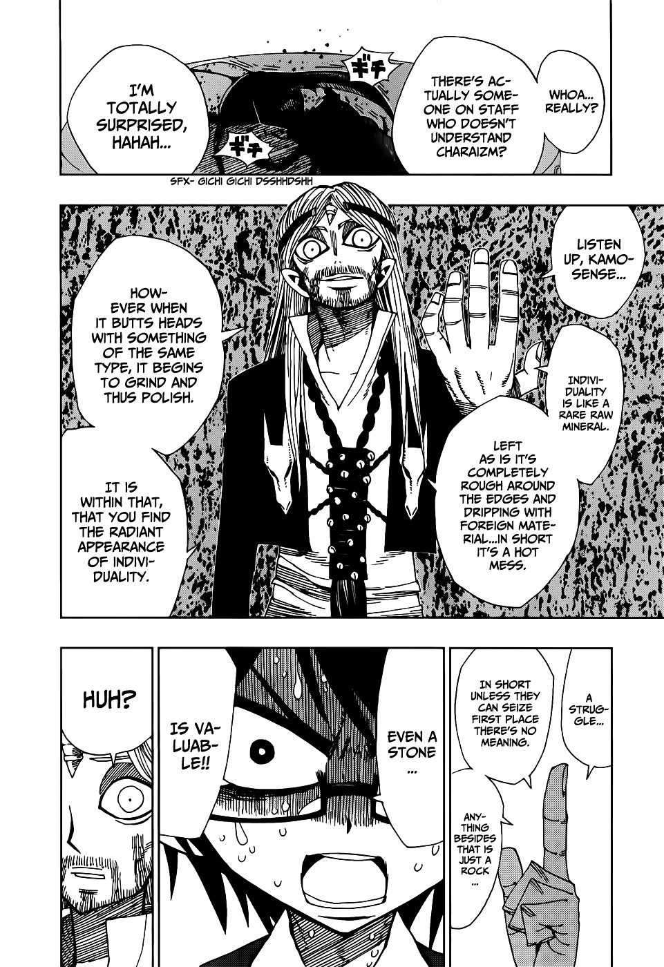 Nejimaki Kagyu Chapter 23 page 6 - Chapter 23 : A Two Touch and Go Situation