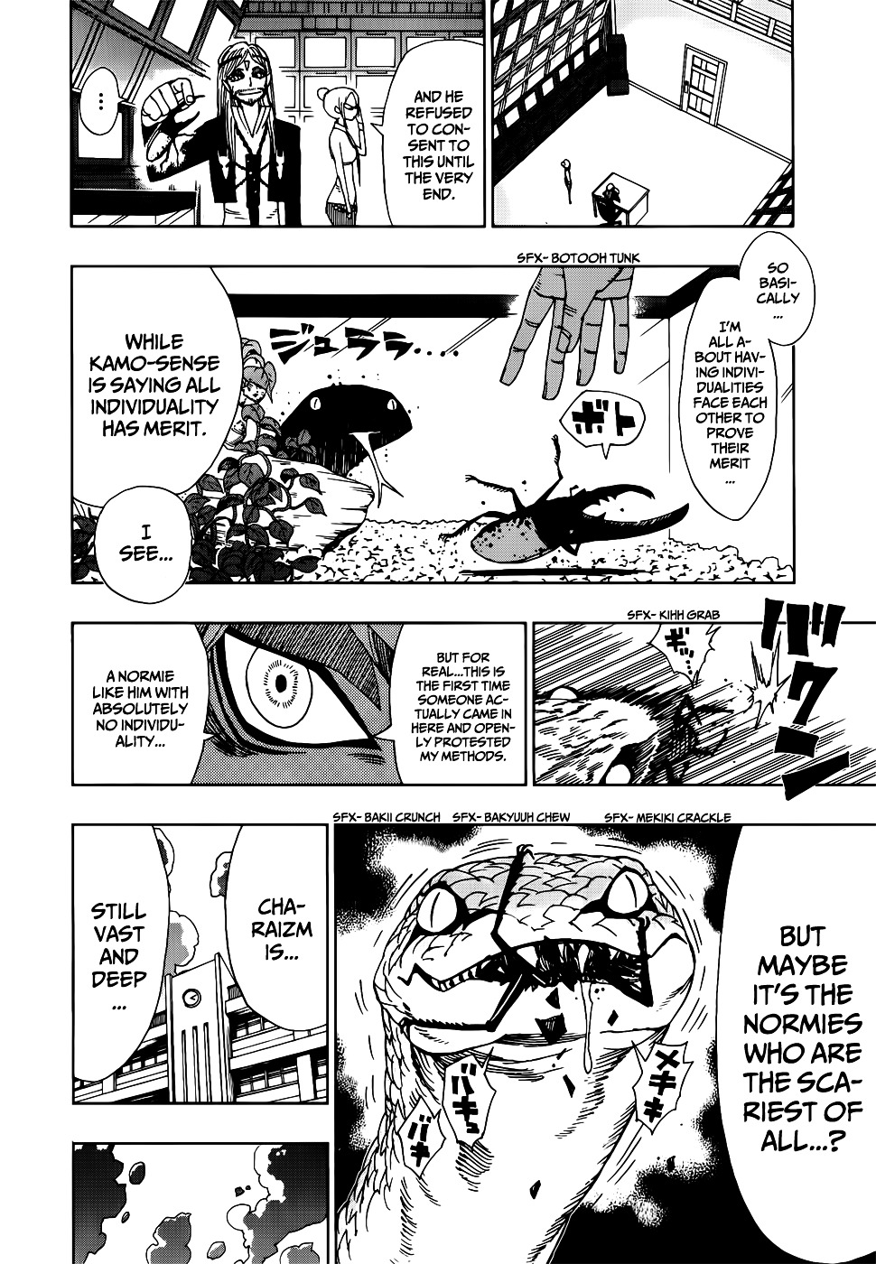 Nejimaki Kagyu Chapter 23 page 8 - Chapter 23 : A Two Touch and Go Situation