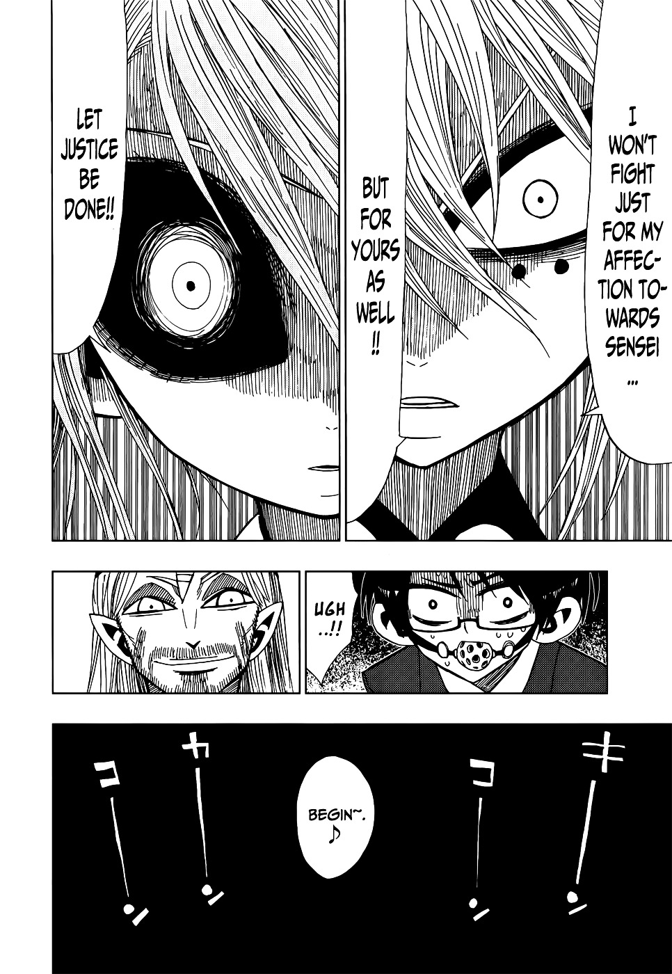 Nejimaki Kagyu Chapter 24 page 15 - Chapter 24 : The Board Chairman's Noble Death Match