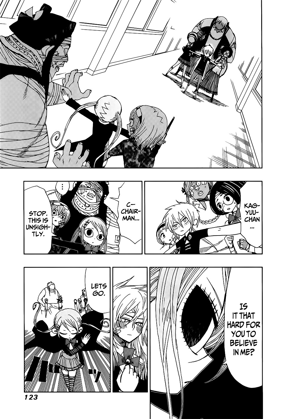 Nejimaki Kagyu Chapter 24 page 4 - Chapter 24 : The Board Chairman's Noble Death Match