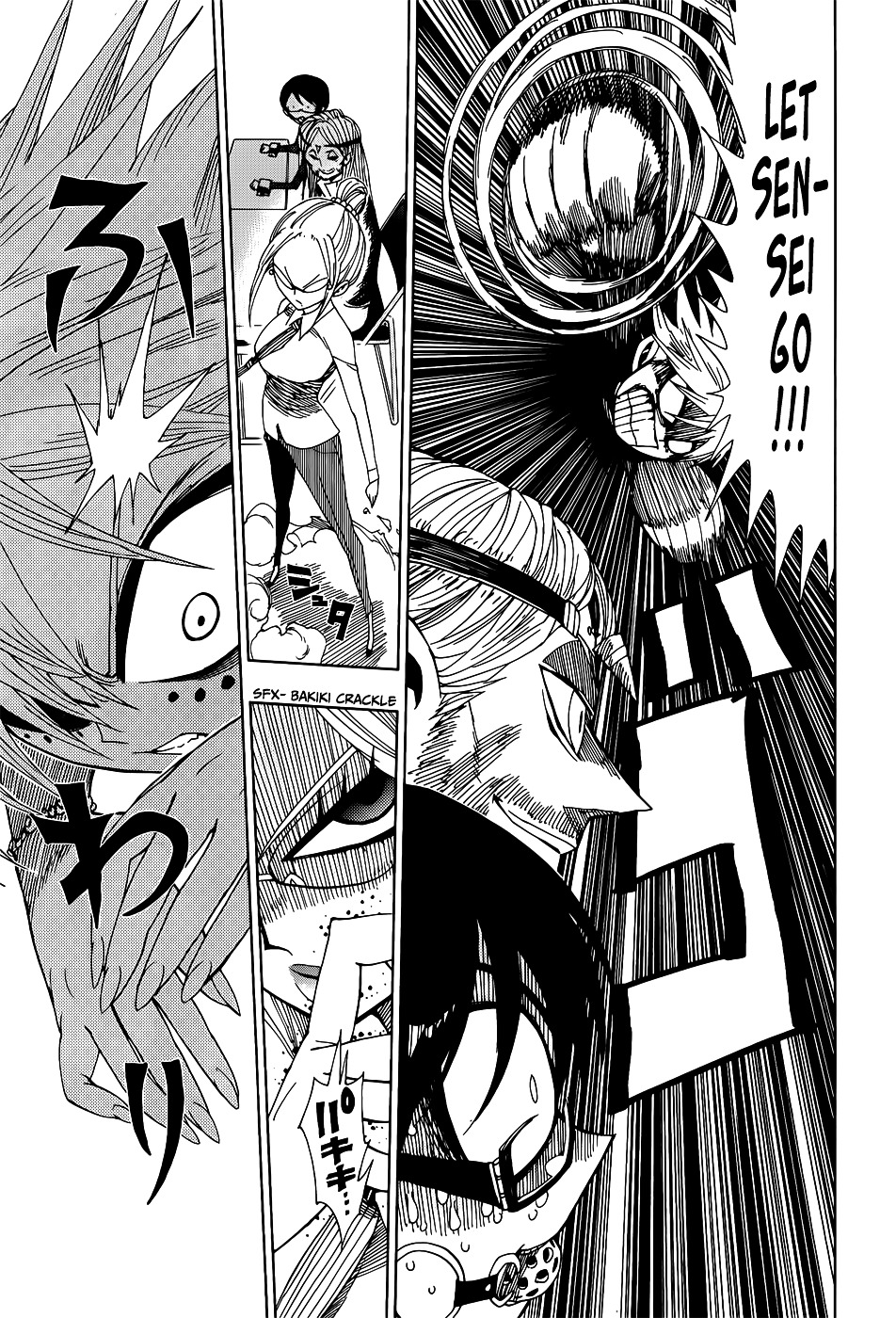 Nejimaki Kagyu Chapter 24 page 7 - Chapter 24 : The Board Chairman's Noble Death Match
