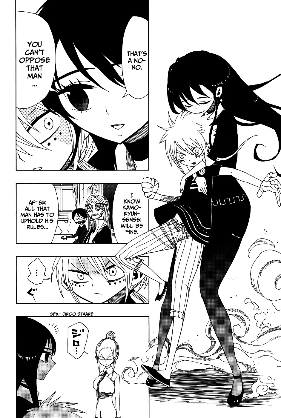 Nejimaki Kagyu Chapter 24 page 8 - Chapter 24 : The Board Chairman's Noble Death Match