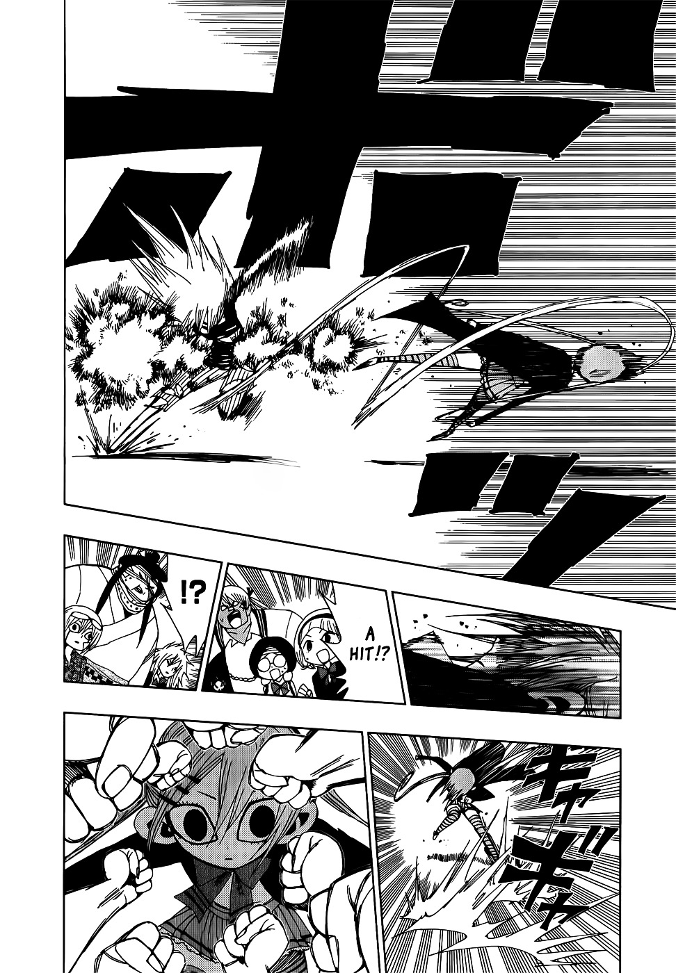 Nejimaki Kagyu Chapter 25 page 10 - Chapter 25 : Memorization Time