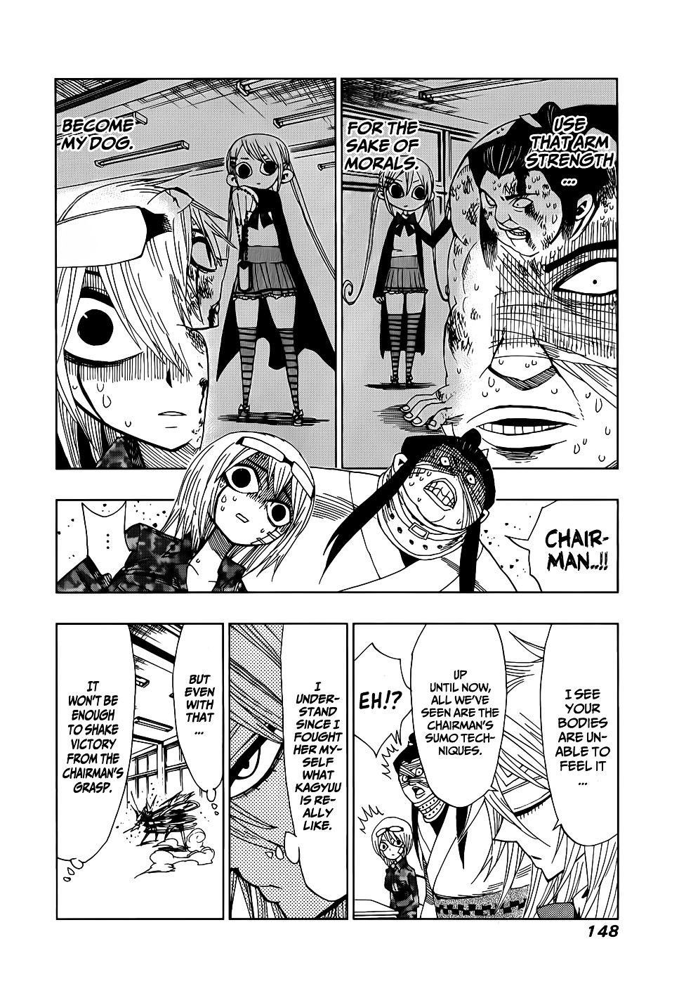 Nejimaki Kagyu Chapter 25 page 12 - Chapter 25 : Memorization Time