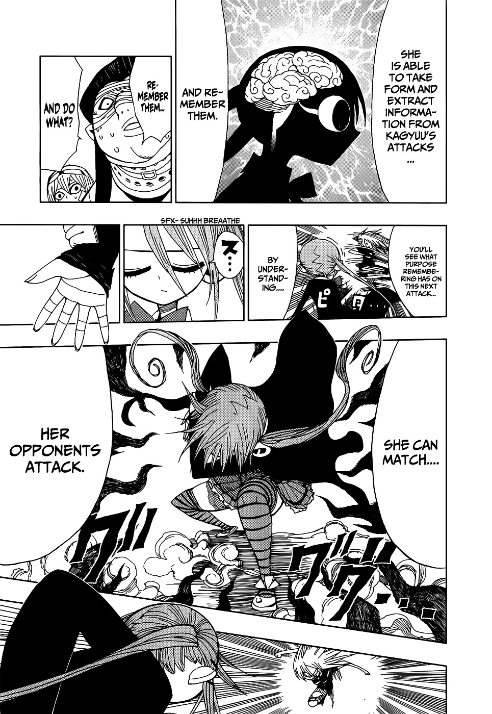 Nejimaki Kagyu Chapter 25 page 15 - Chapter 25 : Memorization Time
