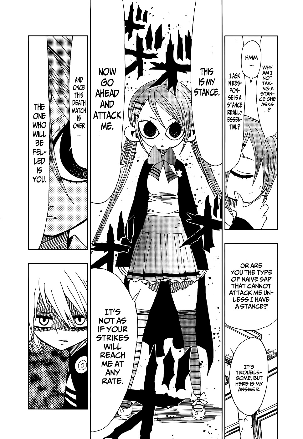 Nejimaki Kagyu Chapter 25 page 4 - Chapter 25 : Memorization Time
