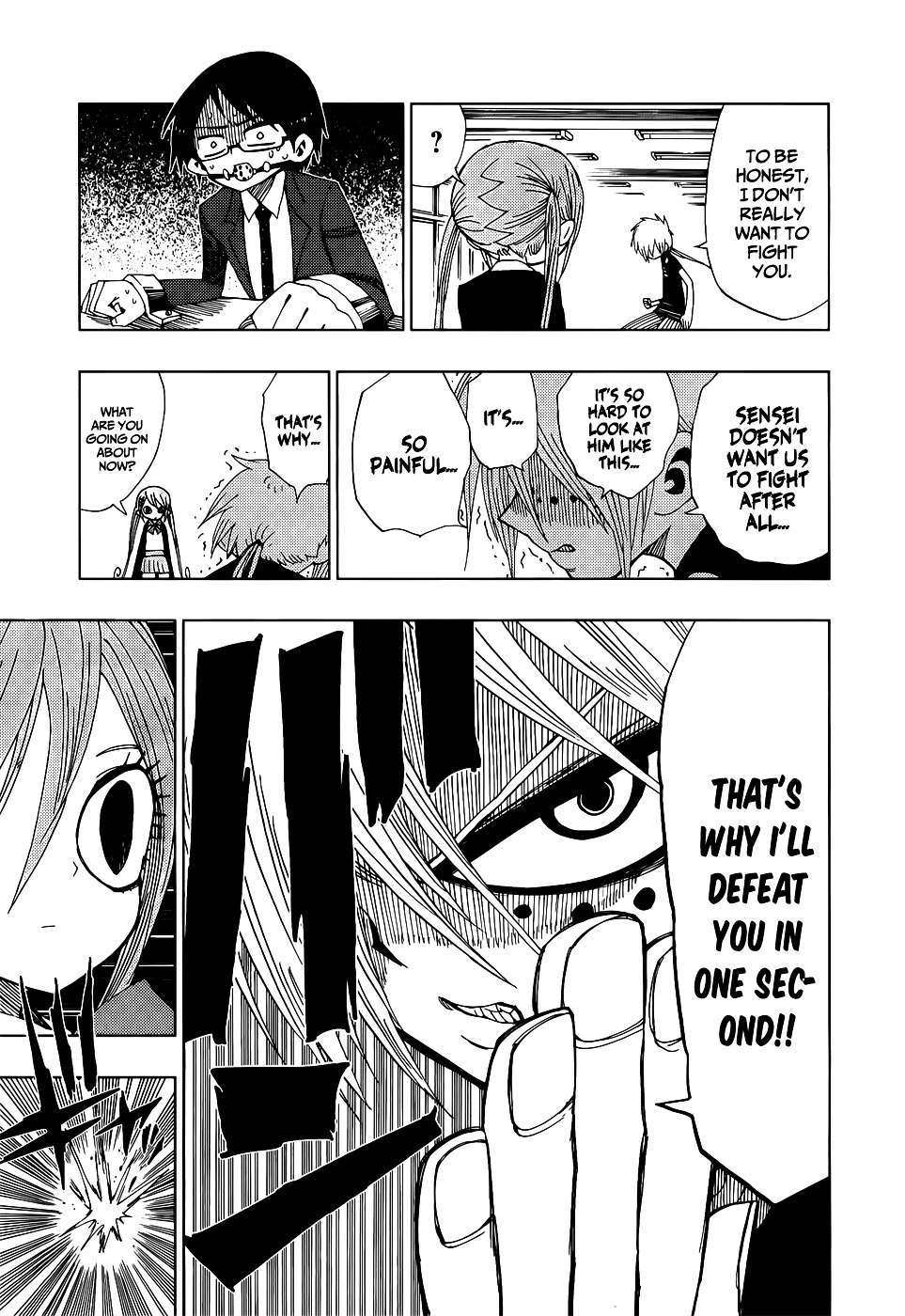 Nejimaki Kagyu Chapter 25 page 5 - Chapter 25 : Memorization Time