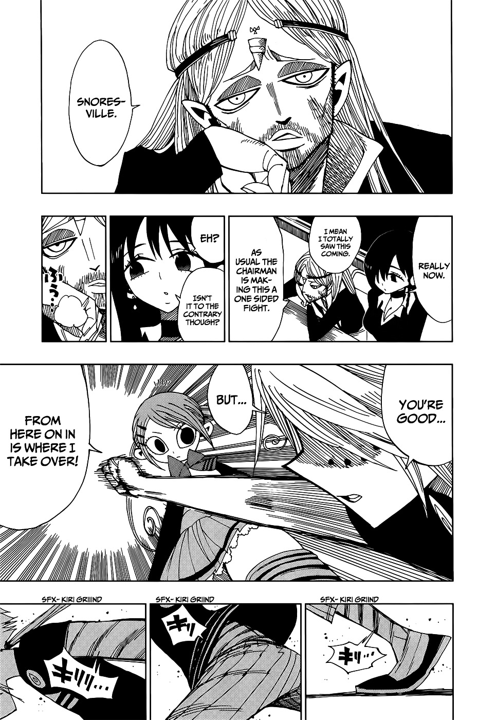 Nejimaki Kagyu Chapter 25 page 7 - Chapter 25 : Memorization Time