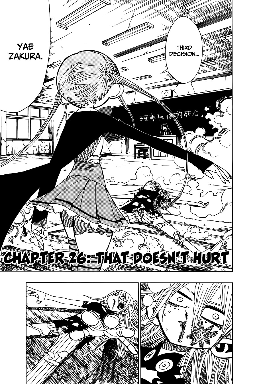 Nejimaki Kagyu Chapter 26 page 1 - Chapter 26 : That Doesn't Hurt