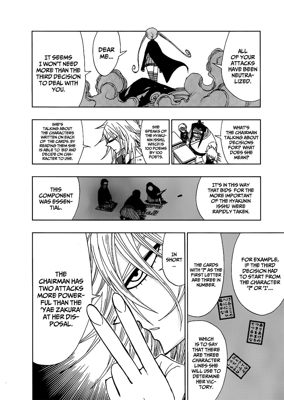Nejimaki Kagyu Chapter 26 page 4 - Chapter 26 : That Doesn't Hurt