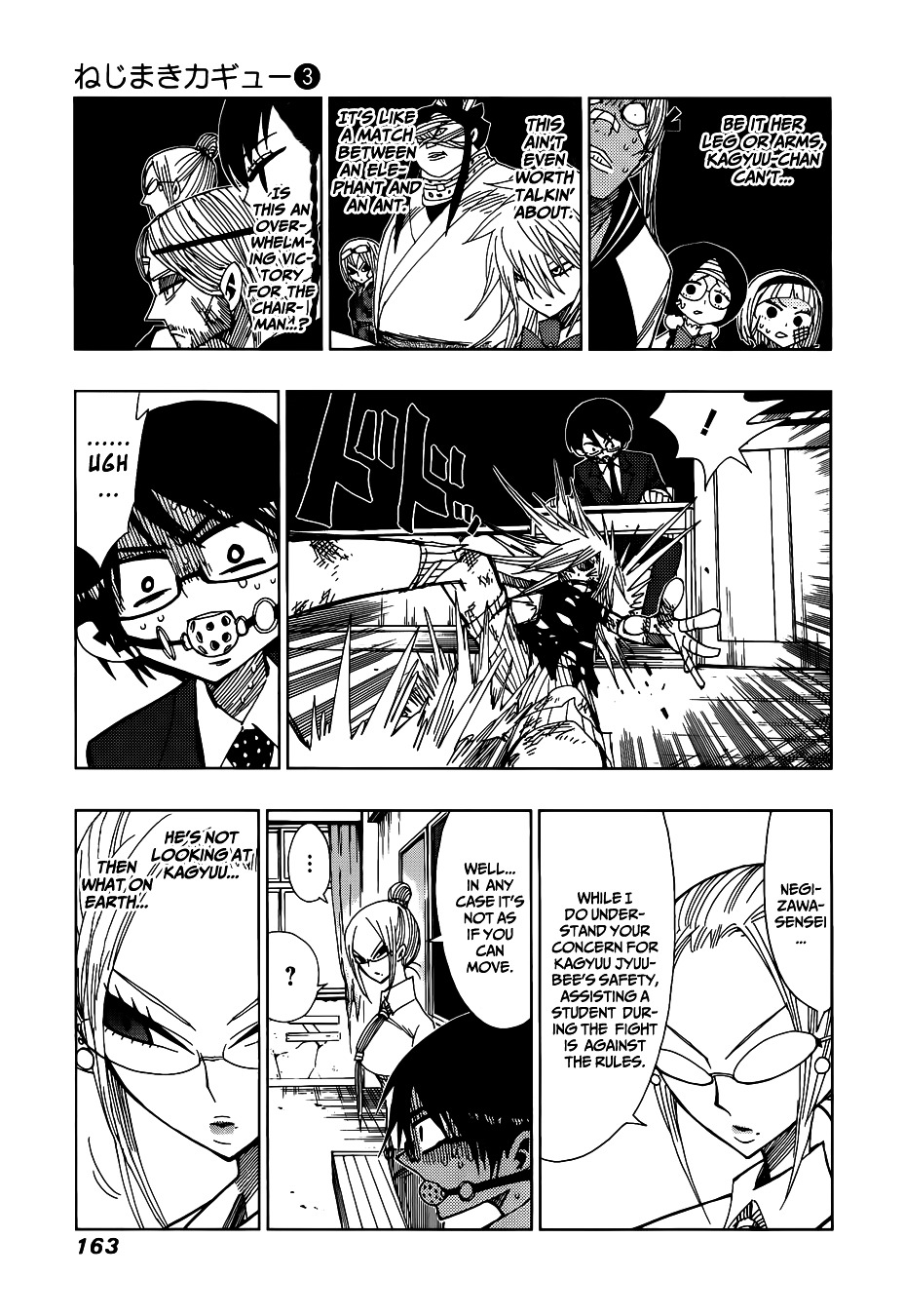 Nejimaki Kagyu Chapter 26 page 9 - Chapter 26 : That Doesn't Hurt