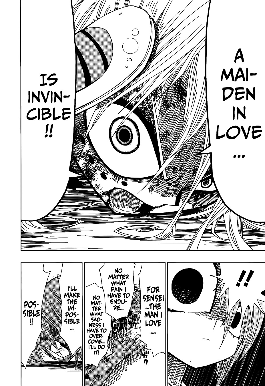 Nejimaki Kagyu Chapter 27 page 12 - Chapter 27 : Love's Power