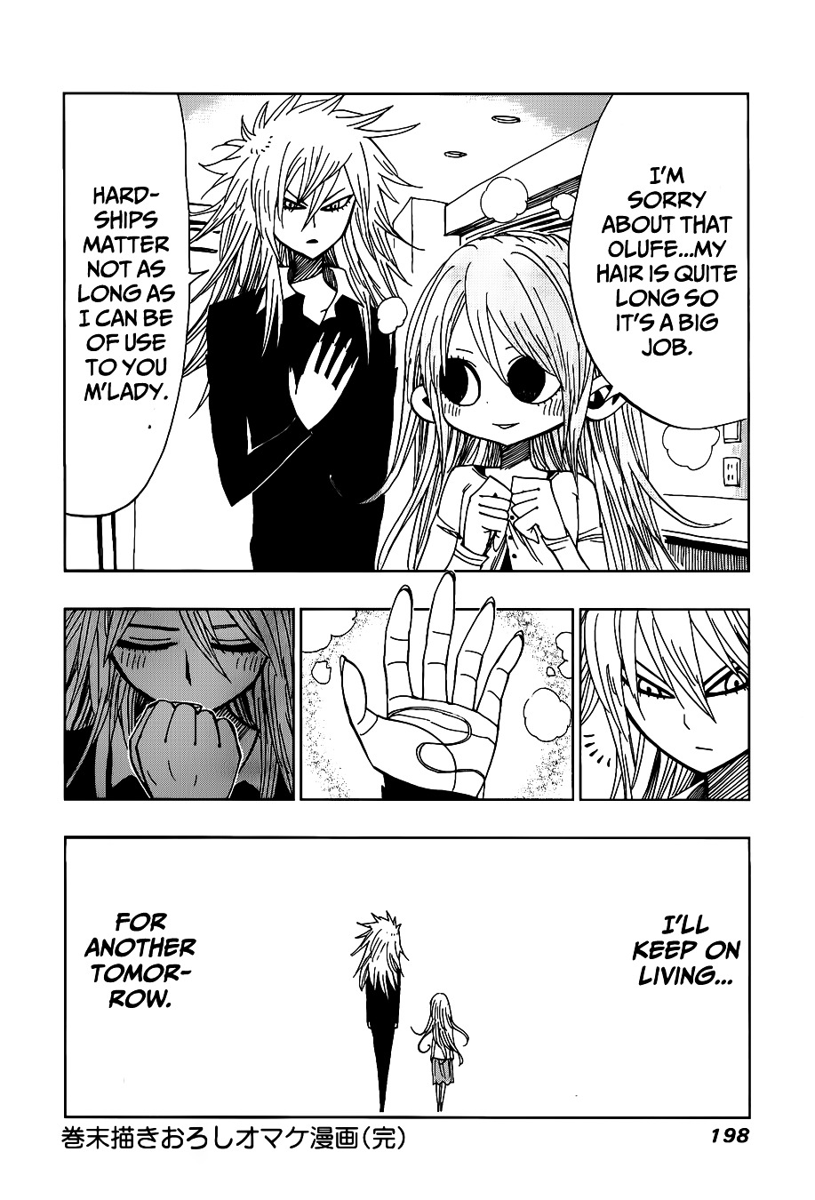 Nejimaki Kagyu Chapter 27 page 23 - Chapter 27 : Love's Power