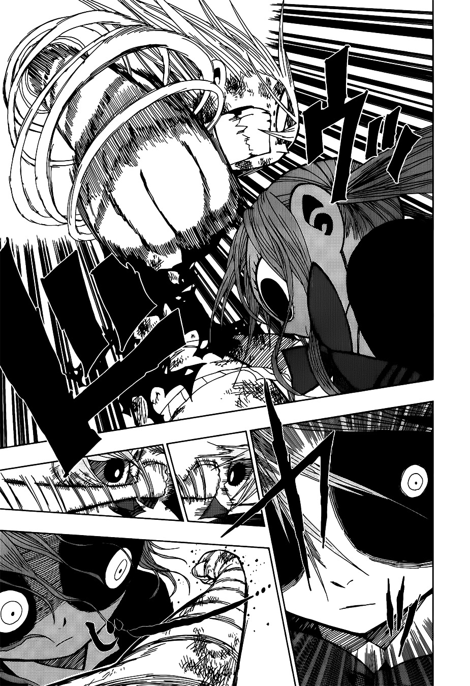 Nejimaki Kagyu Chapter 27 page 3 - Chapter 27 : Love's Power