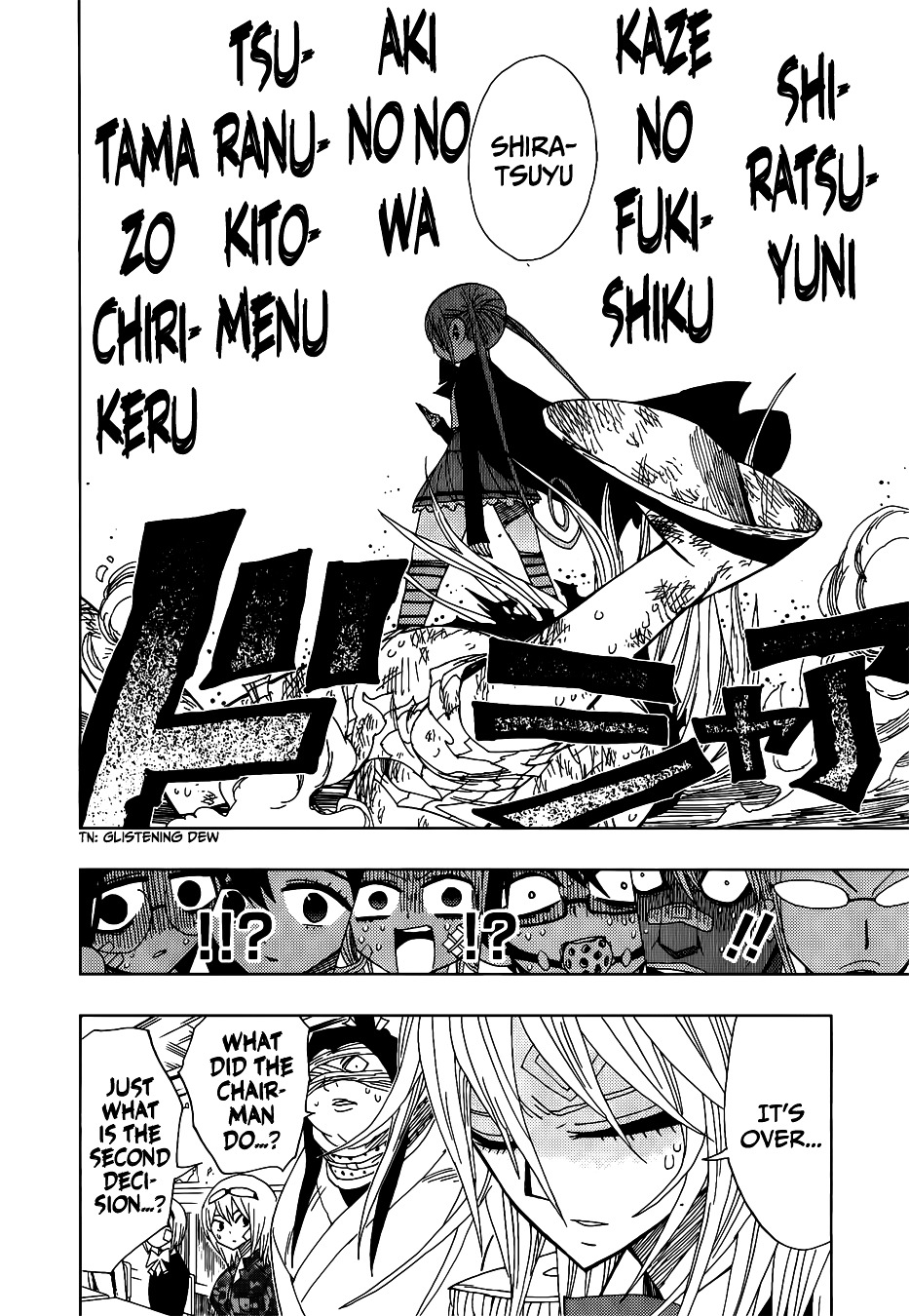 Nejimaki Kagyu Chapter 27 page 8 - Chapter 27 : Love's Power