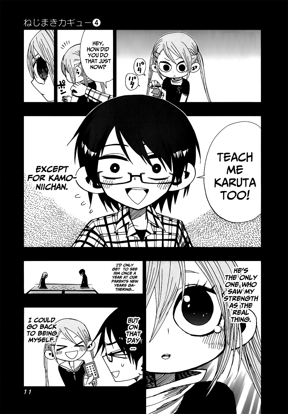 Nejimaki Kagyu Chapter 28 page 14 - Chapter 28 : Shino's Life