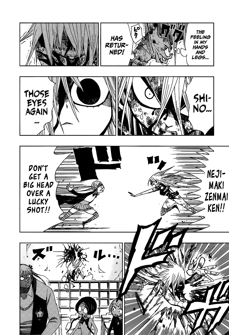 Nejimaki Kagyu Chapter 28 page 17 - Chapter 28 : Shino's Life