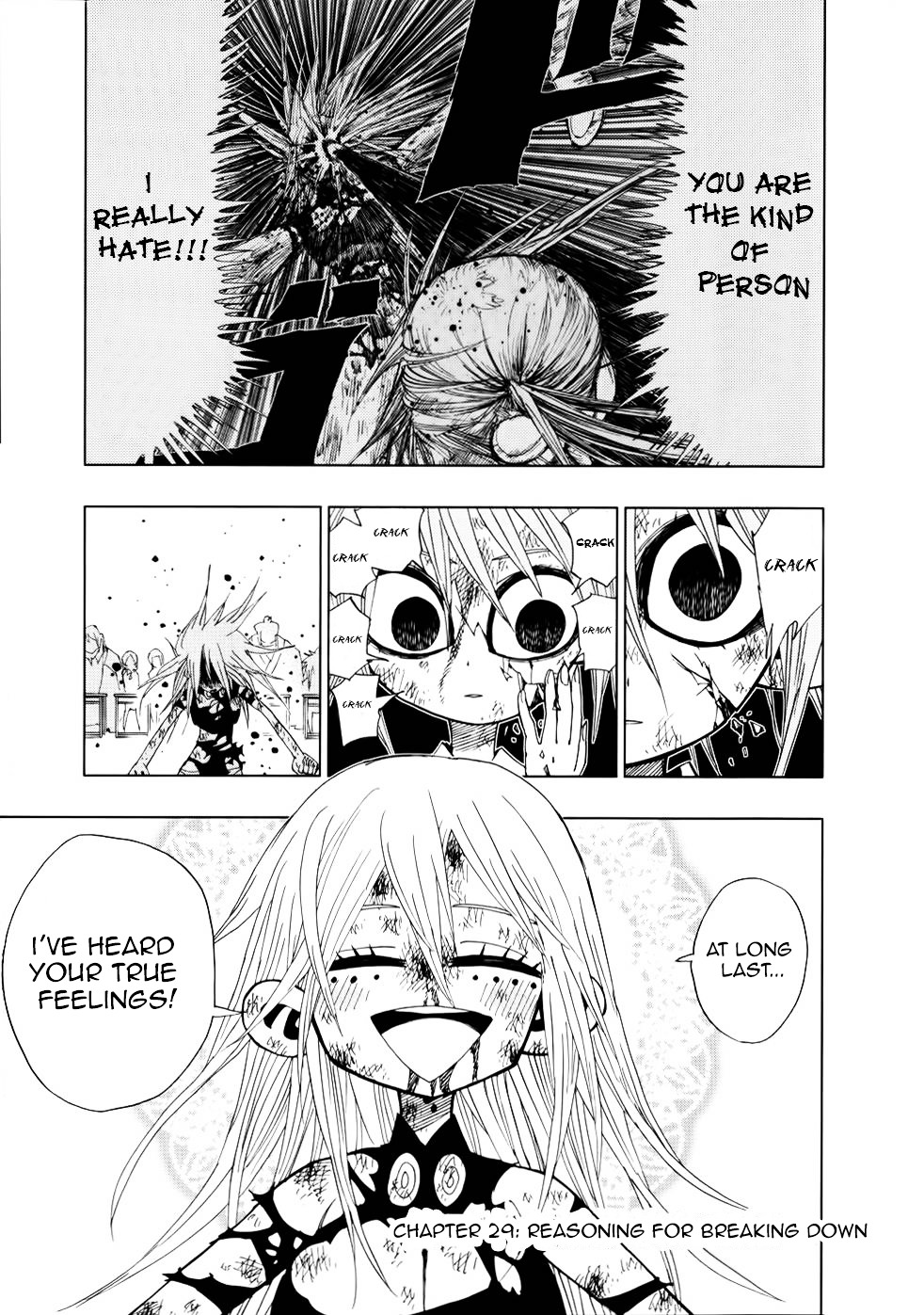 Nejimaki Kagyu Chapter 29 page 1 - Chapter 29 : Reasoning for Breaking Down