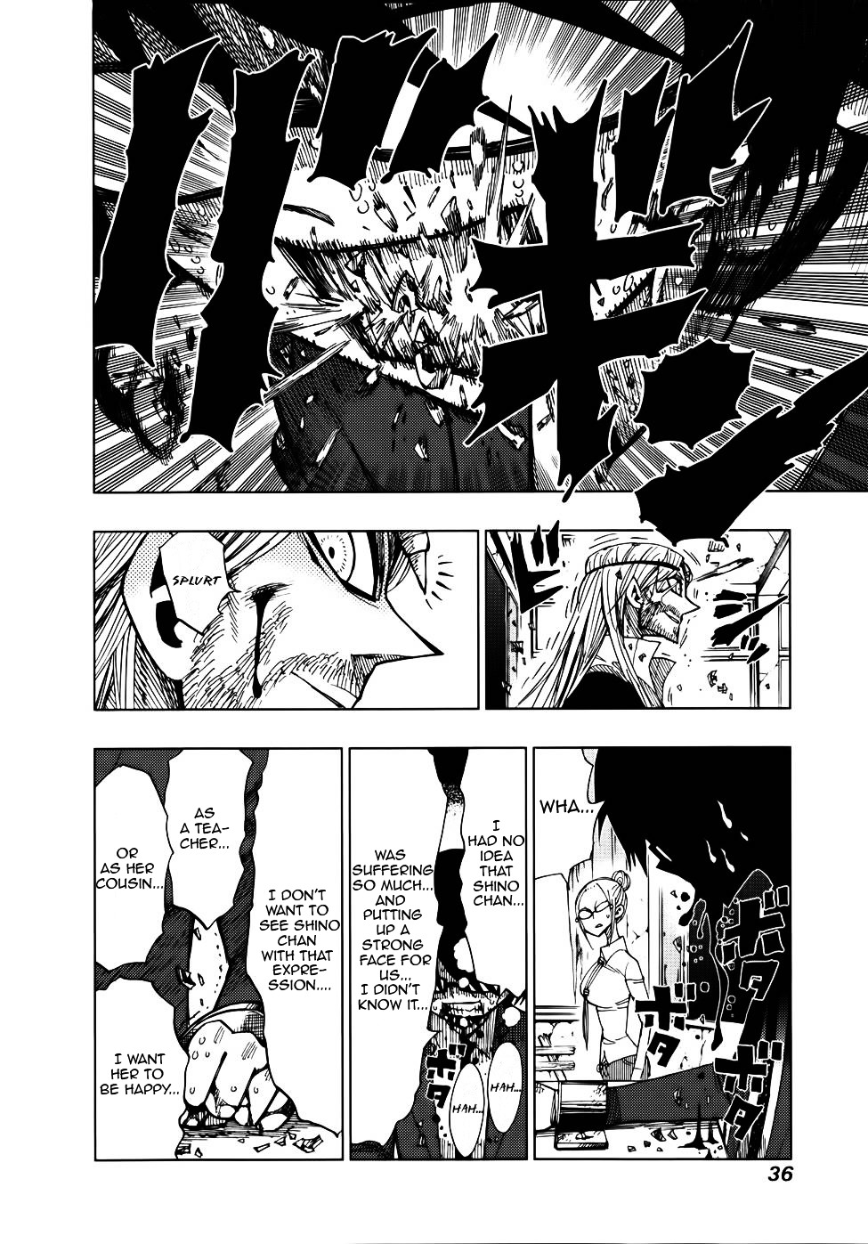 Nejimaki Kagyu Chapter 29 page 12 - Chapter 29 : Reasoning for Breaking Down