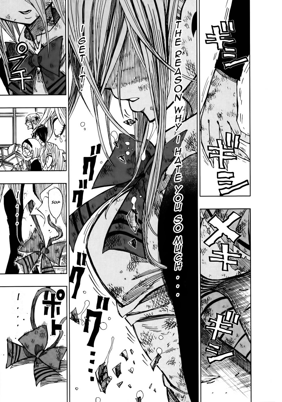 Nejimaki Kagyu Chapter 29 page 15 - Chapter 29 : Reasoning for Breaking Down