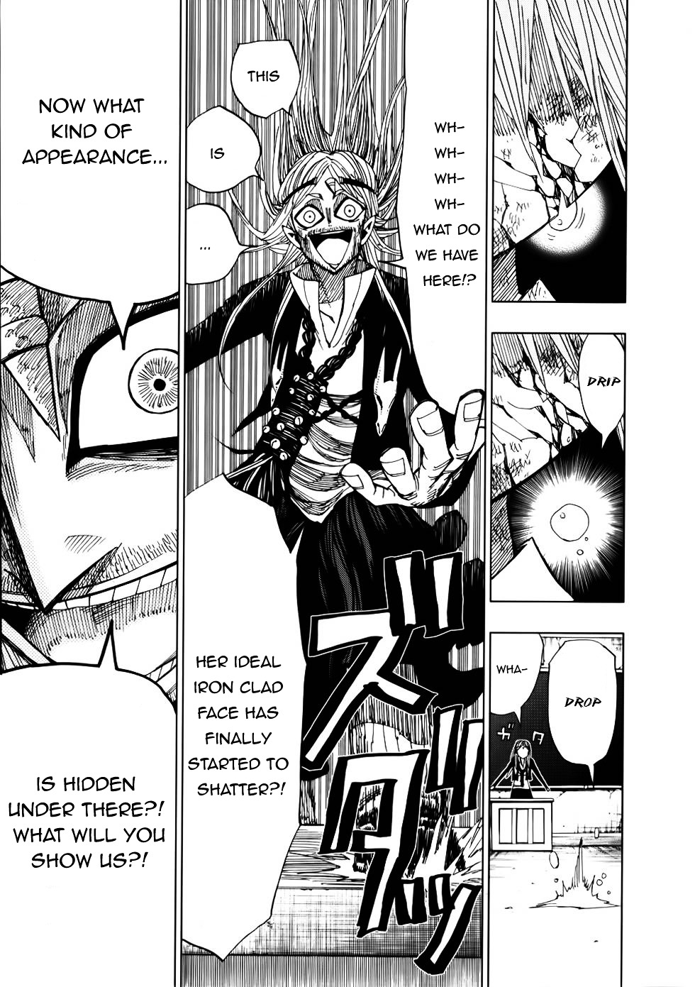 Nejimaki Kagyu Chapter 29 page 3 - Chapter 29 : Reasoning for Breaking Down