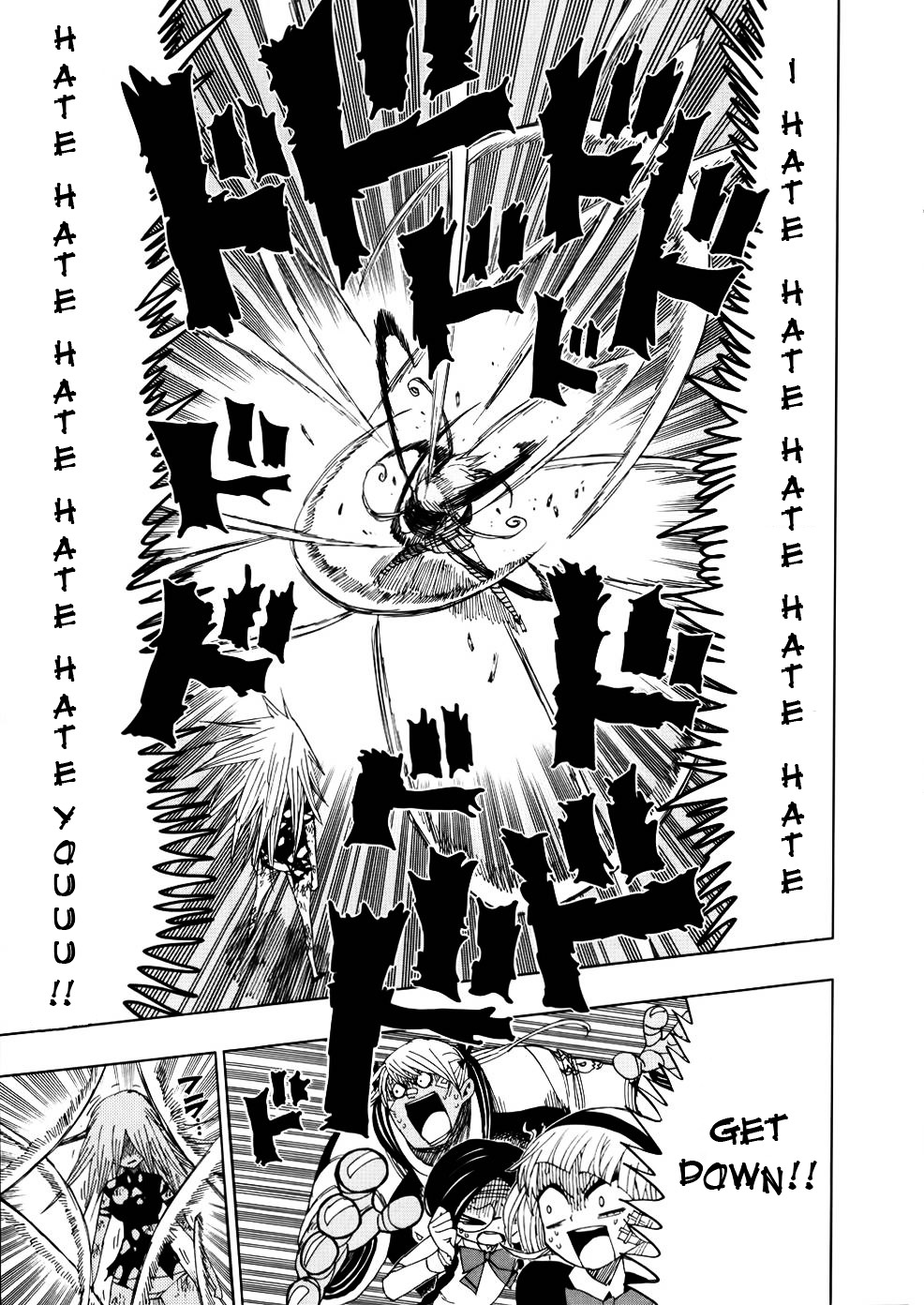 Nejimaki Kagyu Chapter 29 page 5 - Chapter 29 : Reasoning for Breaking Down