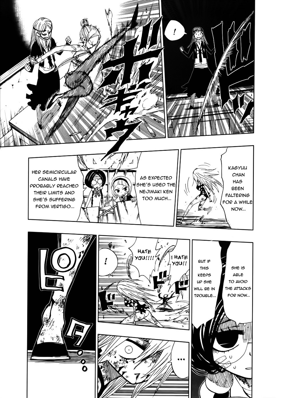 Nejimaki Kagyu Chapter 29 page 7 - Chapter 29 : Reasoning for Breaking Down