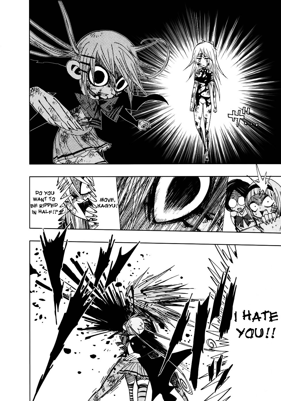 Nejimaki Kagyu Chapter 29 page 8 - Chapter 29 : Reasoning for Breaking Down