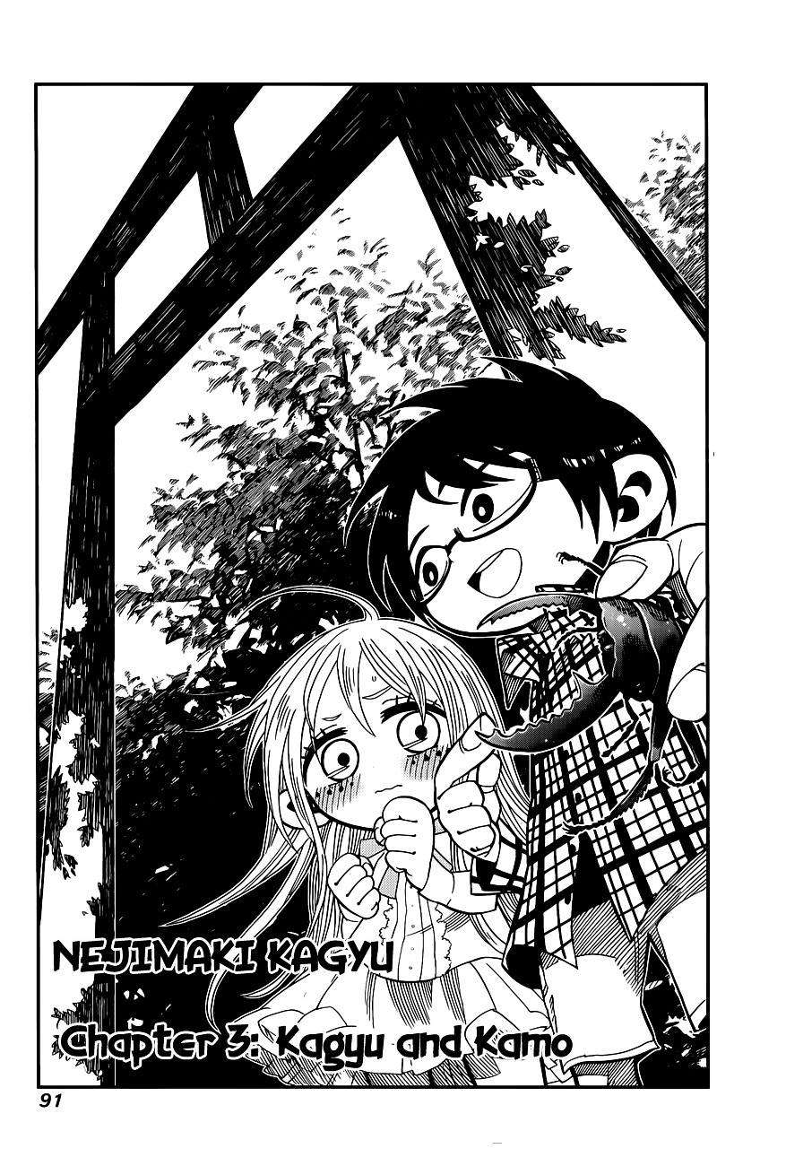 Nejimaki Kagyu Chapter 3 page 1 - Chapter 3 : Kagyu and Kamo